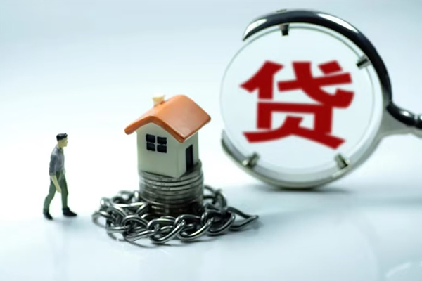 东莞17身份证贷款分期