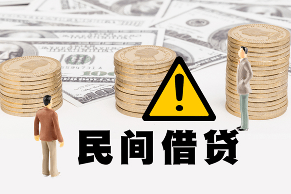 东莞17民间借贷无抵押-东莞17私借空放先息后本-东莞17做生意贷款