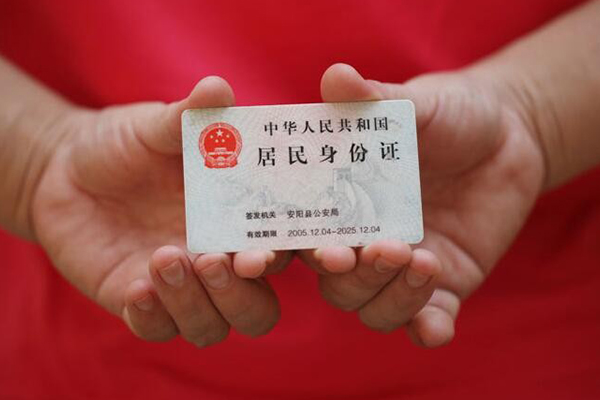 东莞17私借空放直接上门-东莞17个人贷款都有哪些平台-东莞17私人放空借贷