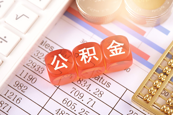 东莞17抵押短借-东莞17私人空放二次私借-东莞17私借空放