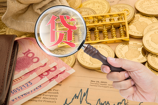 东莞17借贷个人