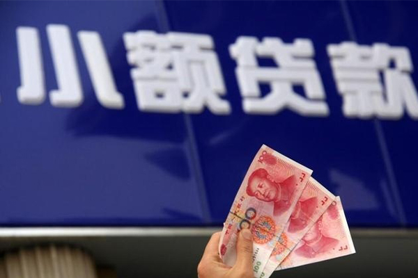 东莞17短借信贷-东莞17私借空放直接上门-东莞17个人短借