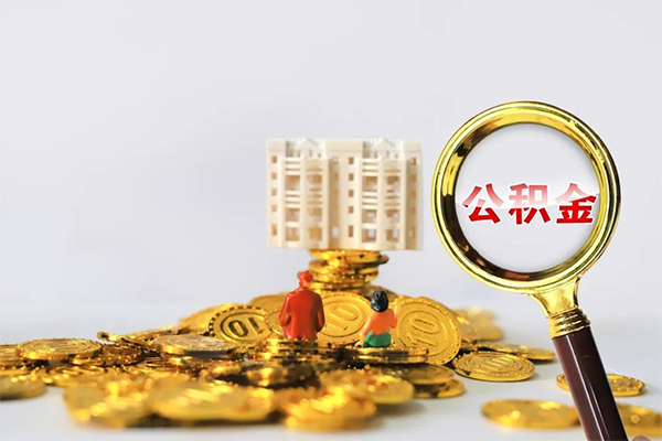 东莞17私借空放不考察-东莞17短借当天借钱-东莞17个人身份证贷款